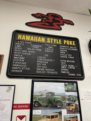 Hawaiian Style Poke by null