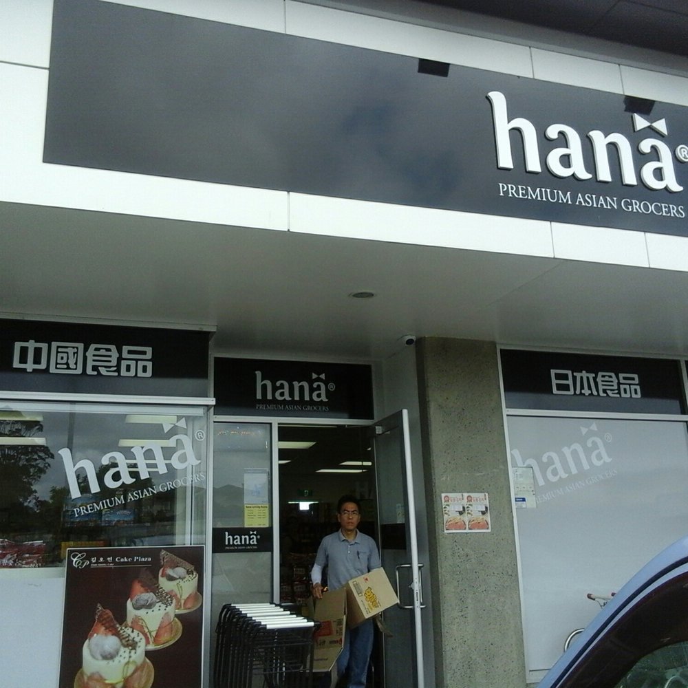 Hana - International Grocery Near Me - Rosedale, AUK