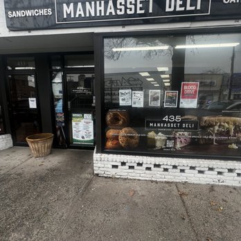 435 Manhasset Deli - Front - Delis Near Me - Manhasset, New York