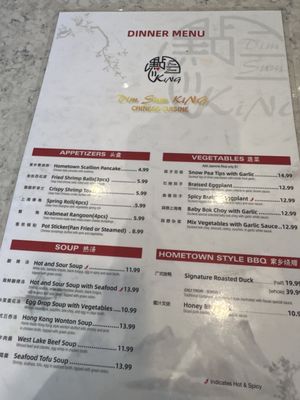Menu photo 6 Dim Sum King Fort Myers, FL Menu photo 6 Dim Sum King Fort Myers, FL