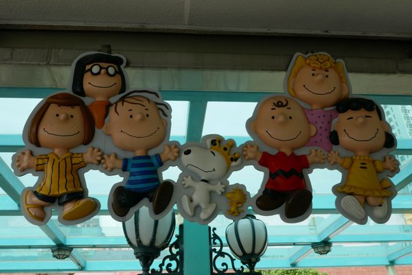 Snoopy's World by null