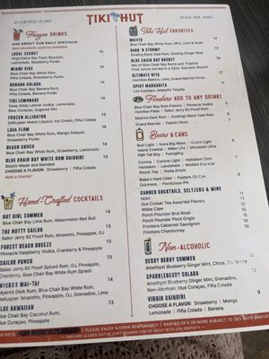 Menu photo 3 Tiki Hut Hilton Head Island, SC Menu photo 3 Tiki Hut Hilton Head Island, SC