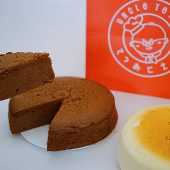 Uncle Tetsu - Original and Chocolate Cheesecake - Bakeries Near Me - San Francisco, California Uncle Tetsu - Original and Chocolate Cheesecake - Bakeries Near Me - San Francisco, California