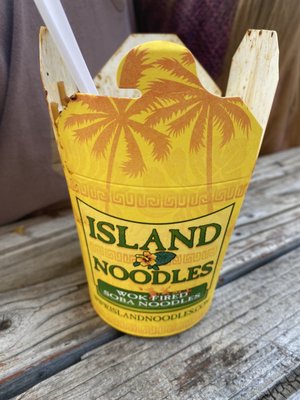 Island Noodles of New Mexico by null