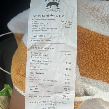 Kono's Northshore - Haleiwa - Receipt - Hawaiian Near Me - Haleiwa, Hawaii Kono's Northshore - Haleiwa - Receipt - Hawaiian Near Me - Haleiwa, Hawaii