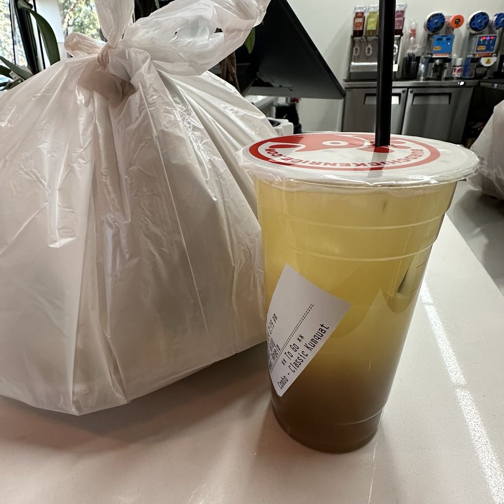 Burd Chicken Rice - Cane Kumquat - Classic (24 Oz) - Chicken Shop Near Me - West Covina, California
