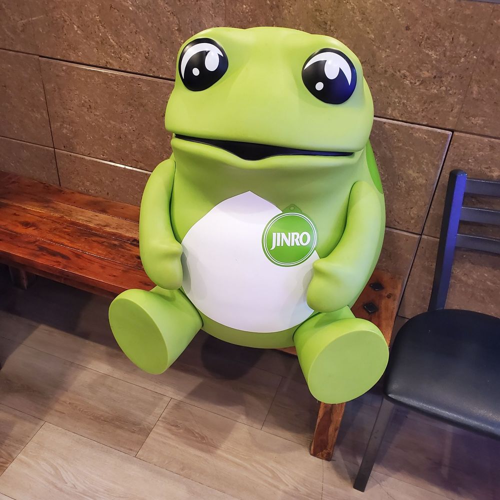 T - Kebob T 串 - Frog - Barbeque Near Me - Garden Grove, California T - Kebob T 串 - Frog - Barbeque Near Me - Garden Grove, California