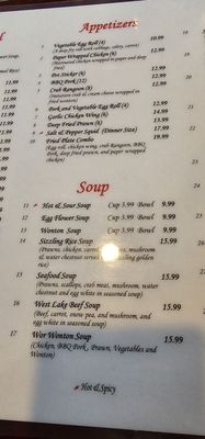 Menu photo 2 Chopsticks House Restaurant Lake Stevens, WA Menu photo 2 Chopsticks House Restaurant Lake Stevens, WA