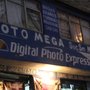 Photo of Foto Coca