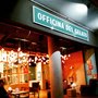 Photo of Officina del Gelato