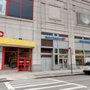 Photo of Bank of America Financial Center
