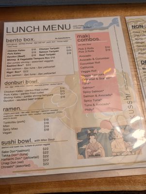 Menu photo 1 Kusshi Washington, DC, DC