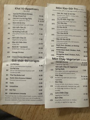 Menu photo 1 Pho Minh San Diego, CA Menu photo 1 Pho Minh San Diego, CA