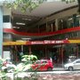 Photo of Galeria Sete de Abril