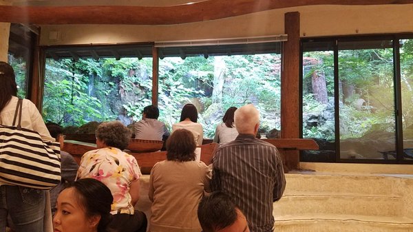 Kubota Itchiku Art Museum by null