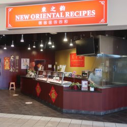 New Oriental Recipes - Mall storefront.