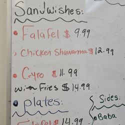 Habibi’s International Market - The menu