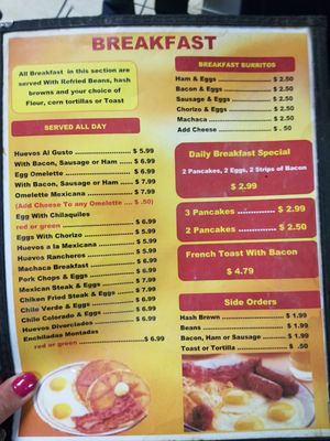 Menu photo 8 Las Fuentes Restaurant El Paso, TX Menu photo 8 Las Fuentes Restaurant El Paso, TX