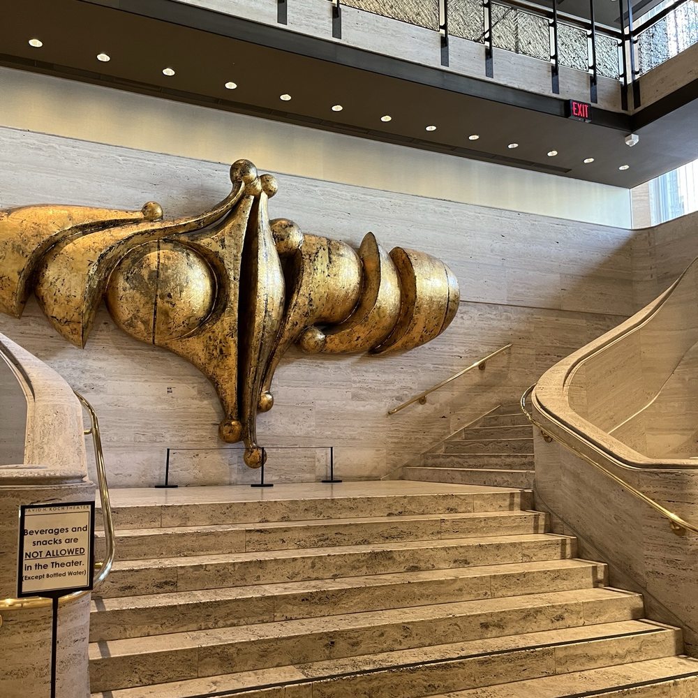 David H Koch Theater - Performing Arts Near Me - New York, New York David H Koch Theater - Performing Arts Near Me - New York, New York