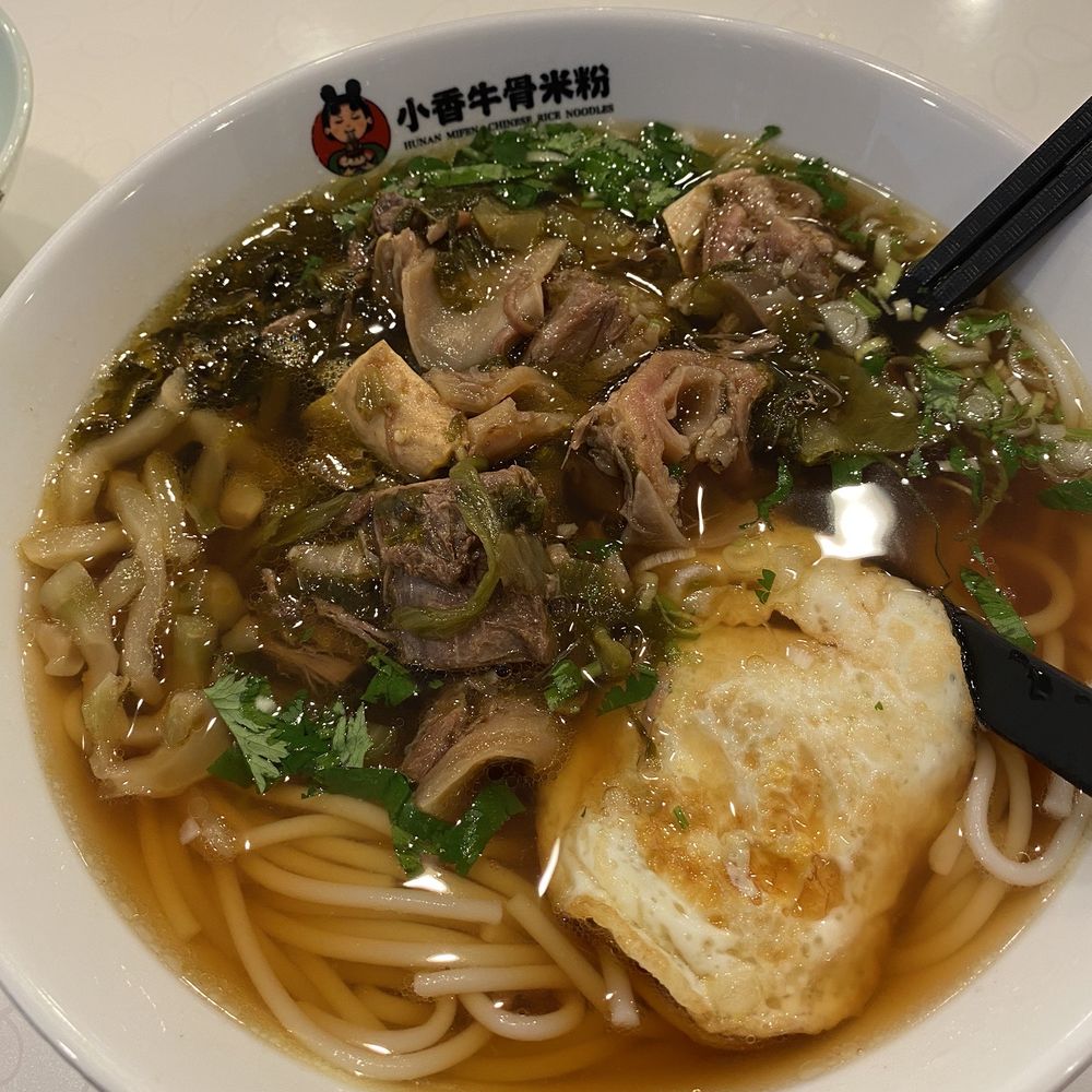 Hunan Mifen - Pickled cabbage, beef brisket added a fried egg - Chinese Near Me - San Jose, California Hunan Mifen - Pickled cabbage, beef brisket added a fried egg - Chinese Near Me - San Jose, California