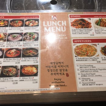 Dae Jang Keum - Lunch Menu 1 - Korean Near Me - Troy, Michigan Dae Jang Keum - Lunch Menu 1 - Korean Near Me - Troy, Michigan