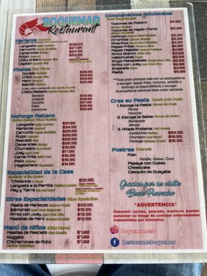Menu photo 1 Restaurante El Boquemar Ponce, PR