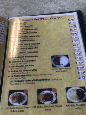 Pho 7 Vietnamese Restaurant by null