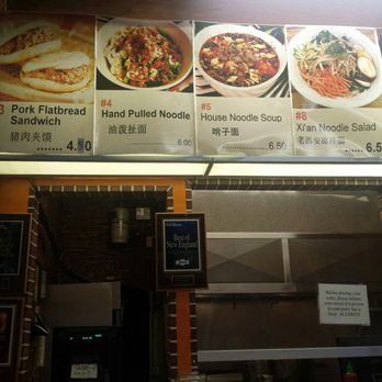 Gene's Chinese Flatbread Cafe - Chinese Near Me - Boston, Massachusetts Gene's Chinese Flatbread Cafe - Chinese Near Me - Boston, Massachusetts