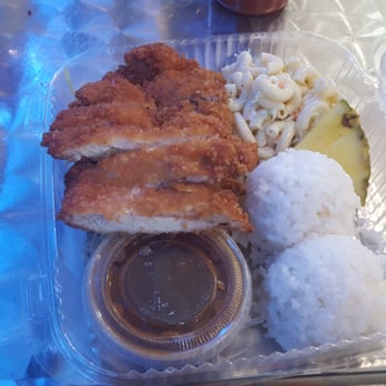 Kokonut Grill - Koko Rice Box with crispy chicken and katsu sauce. - Asian Fusion Near Me - Richmond, Virginia Kokonut Grill - Koko Rice Box with crispy chicken and katsu sauce. - Asian Fusion Near Me - Richmond, Virginia