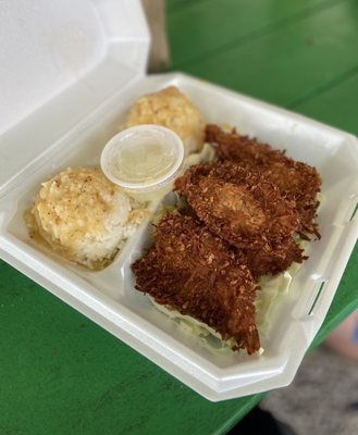 Kahuku shrimp box by null