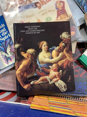 Photo of Goodwill Industries of the Columbia Willamette - Milwaukie, OR, US. This place is crazy!