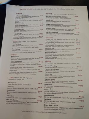 Menu photo 1 May Thai Kitchen Crystal Lake, IL Menu photo 1 May Thai Kitchen Crystal Lake, IL