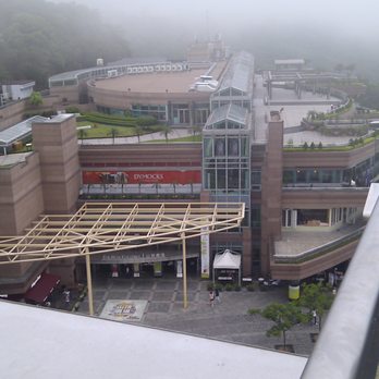 山頂廣場 - Shopping Centers Near Me - Hong Kong, HK