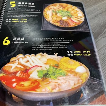 Pop Pot & Tea - Menu - Taiwanese Near Me - Chandler, Arizona Pop Pot & Tea - Menu - Taiwanese Near Me - Chandler, Arizona