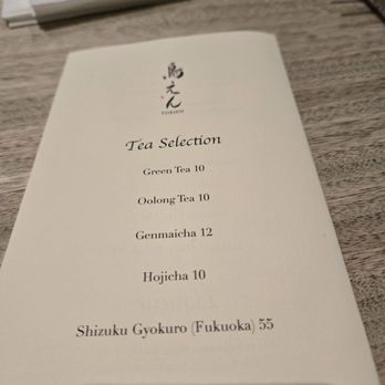 Torien - Japanese Near Me - New York, New York