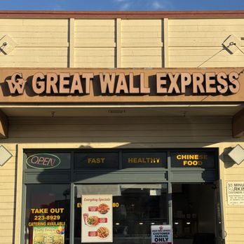 Great Wall Express - Chinese Near Me - San Diego, California Great Wall Express - Chinese Near Me - San Diego, California
