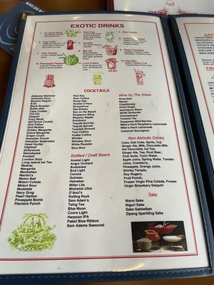 Menu photo 3 Pilot House BBQ Gloucester, MA