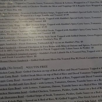 Petra Mediterranean - Menu - Mediterranean Near Me - New Albany, Indiana