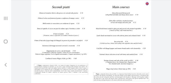 Menu photo 2 Ristorante I Rodella Deruta, PG Menu photo 2 Ristorante I Rodella Deruta, PG