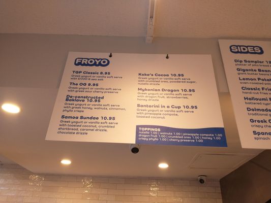 Menu photo 4 The Gyro Project New York, NY Menu photo 4 The Gyro Project New York, NY