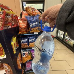 7-Eleven - H2O is life
