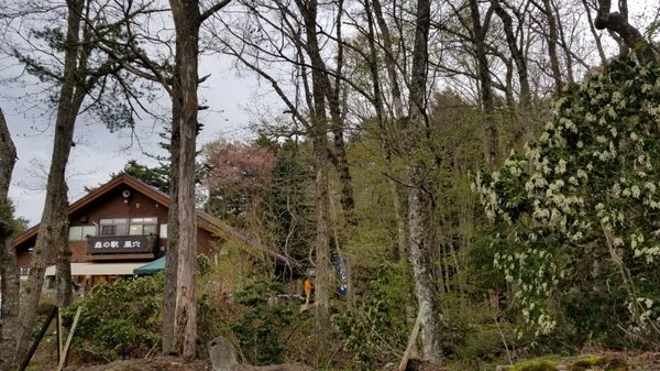 Fugaku Wind Cave by null