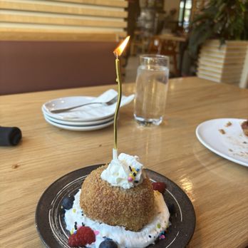 Peter Chang - Coconut dessert - Szechuan Near Me - Columbia, Maryland