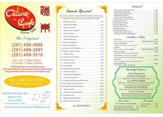 Orient Cafe by null