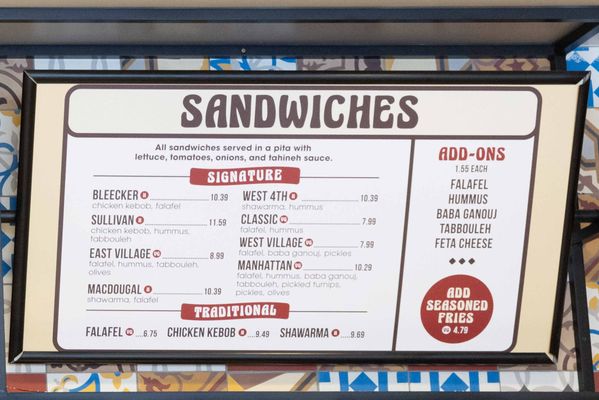 Menu photo 1 Mamoun's Falafel East Rutherford, NJ Menu photo 1 Mamoun's Falafel East Rutherford, NJ