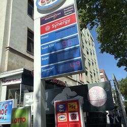 Esso - July 2026