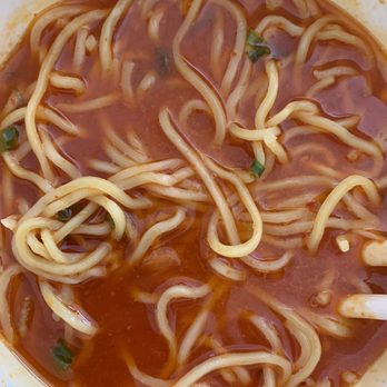 Kai Ramen - Arcadia - Volcano Ramen-2 - Ramen Near Me - Arcadia, California Kai Ramen - Arcadia - Volcano Ramen-2 - Ramen Near Me - Arcadia, California