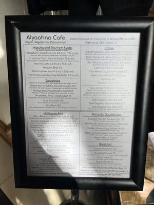Aiyaohno Cafe by null