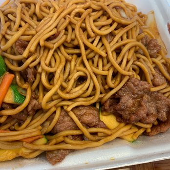 Tokyo Cafe - Beef Lo Mein - Japanese Near Me - Savannah, Georgia Tokyo Cafe - Beef Lo Mein - Japanese Near Me - Savannah, Georgia