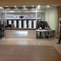 Photo of Boumex